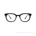 Blue Light Acetate Frames Optical Glasses